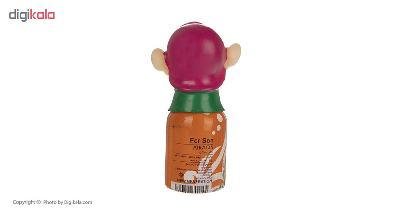 ادوکلن پسرانه عطراگین مدل A2 حجم 50 میلی لیتر