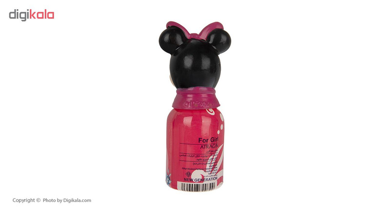 ادوکلن دخترانه عطراگین مدل A3 حجم 50 میلی لیتر