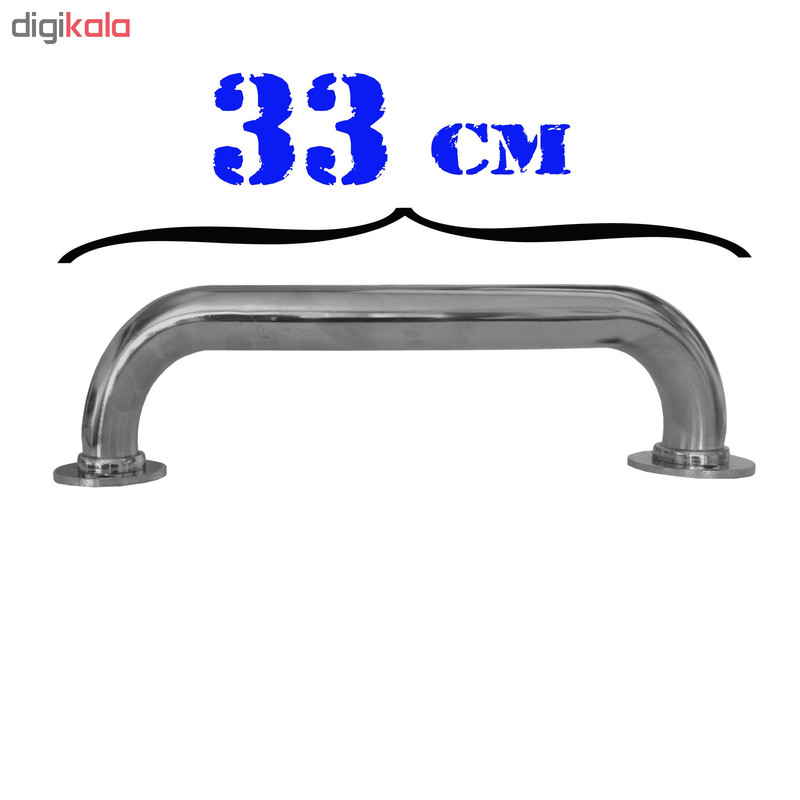 دستگیره کمکی مدل ST3