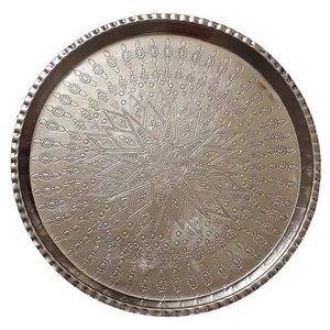 سینی مسی کد 05