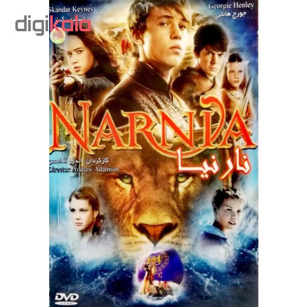 فیلم سینمایی نارنیا اثر اندره آدامسن فیلم سینمایی نارنیا اثر اندره آدامسن
