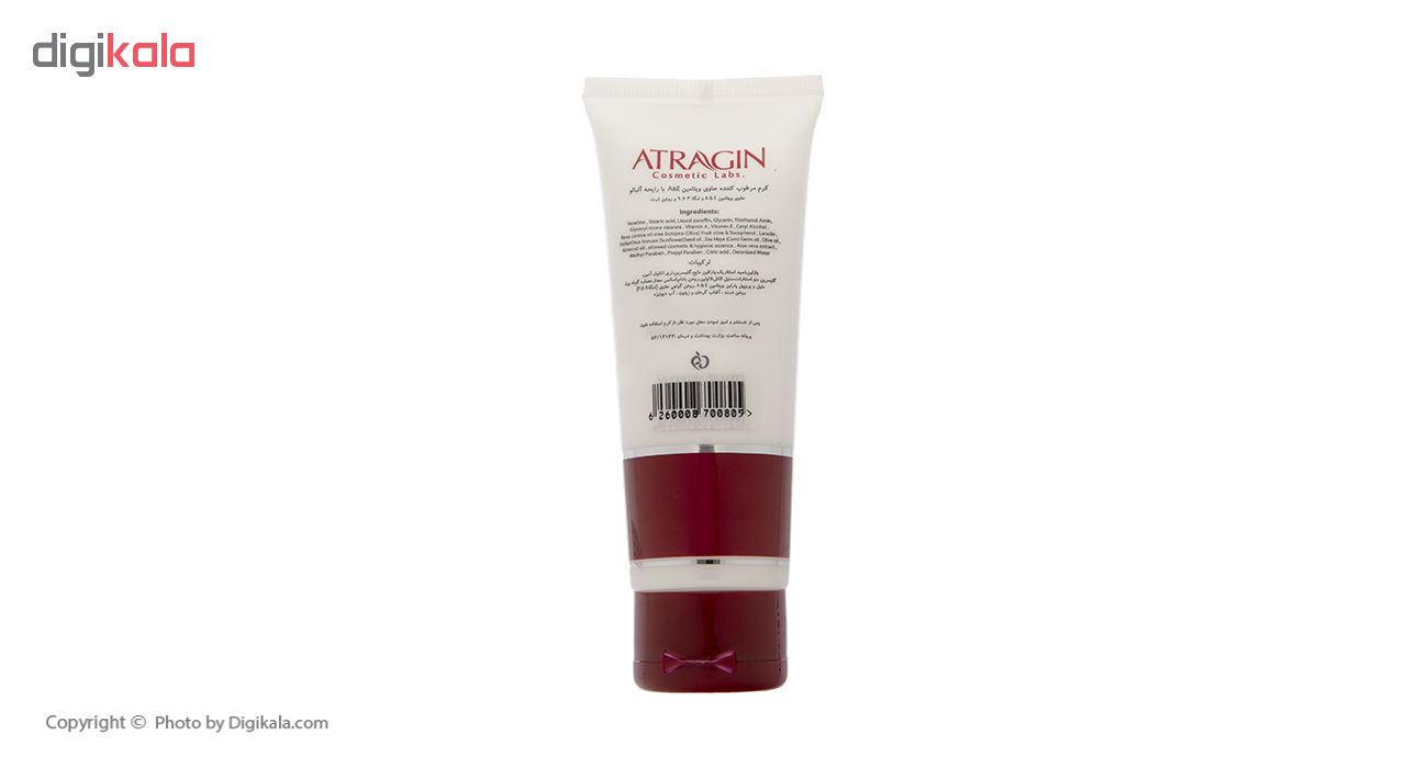 کرم مرطوب کننده عطرآگین مدل Sour Cherry حجم 75 میلی لیتر