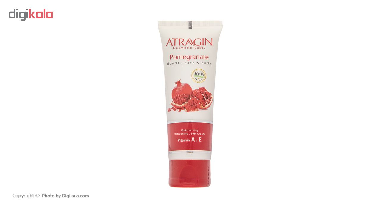 کرم مرطوب کننده عطراگین مدل Pomegranate حجم 75 میلی لیتر
