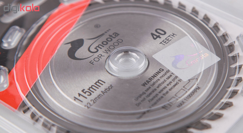 تیغه اره دیسکی موتا کد 115