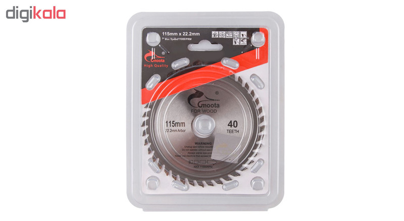 تیغه اره دیسکی موتا کد 115