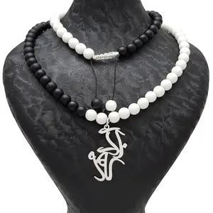 گردنبند مردانه طرح ابراهیم کد B311