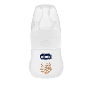 قنداغ خوری چکیو مدل C70701.3 ظرفیت 60 میلی لیتر