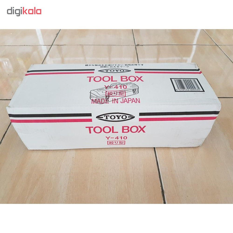 جعبه ابزار تویو مدل Y-410