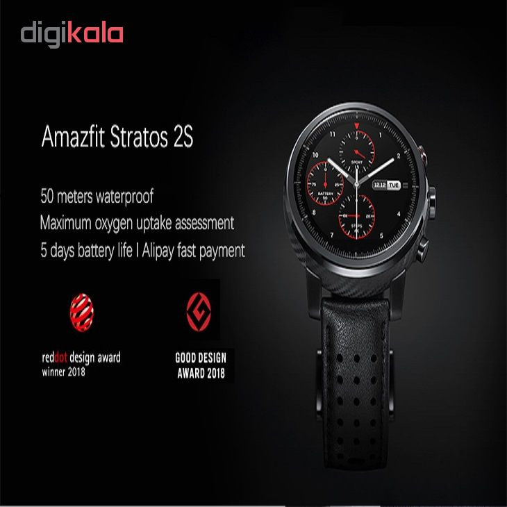 Amazfit stratos online plus