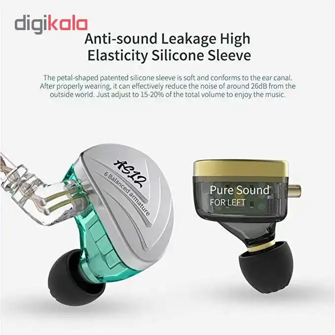 هدفون مدل KZ AS12