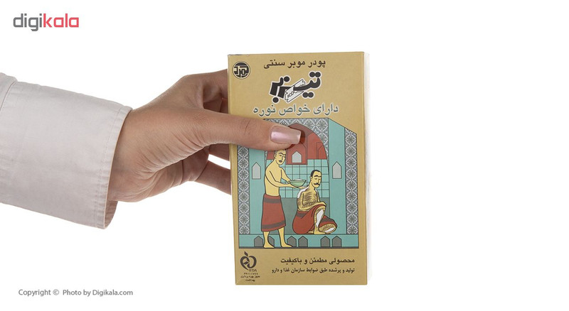 پودر موبر تیزبر مدل نوره وزن 400 گرم پودر موبر تیزبر مدل نوره وزن 400 گرم