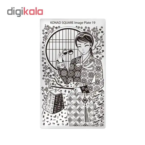 شابلون طراحی ناخن کناد کد 19