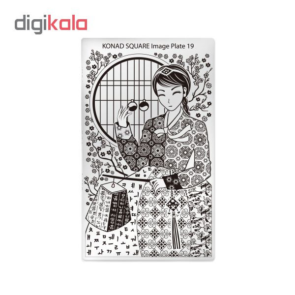 شابلون طراحی ناخن کناد کد 19