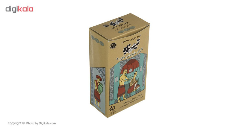 پودر موبر تیزبر مدل نوره وزن 400 گرم پودر موبر تیزبر مدل نوره وزن 400 گرم
