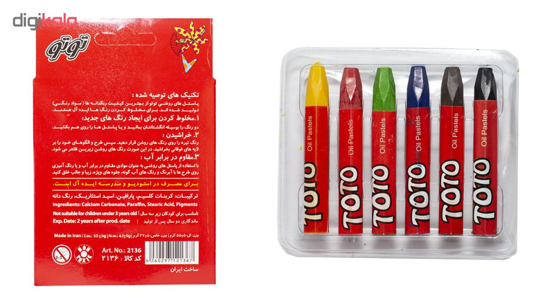 پاستل روغنی 6 رنگ توتو کد 2136