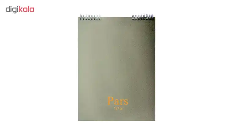 دفتر طراحی پارس کد DA3