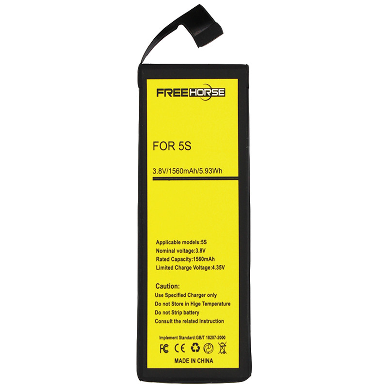 باتری موبایل مدل GB-T18287 ظرفیت 1560 میلی آمپر ساعت مناسب برای گوشی موبایل اپل iPhone 5s