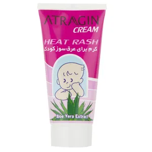 کرم ضد التهاب کودک عطرآگین مدل Pink حجم 50 میلی گرم
