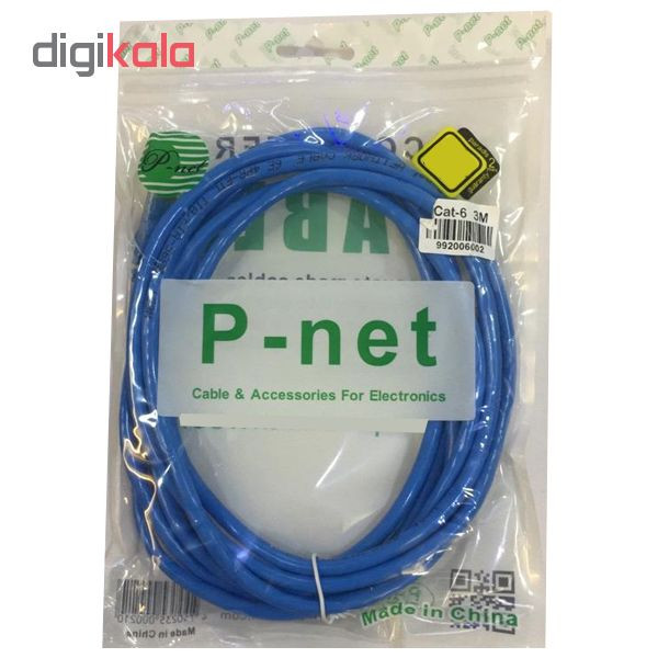 کابل شبکه CAT6 پی نت کد 66 1