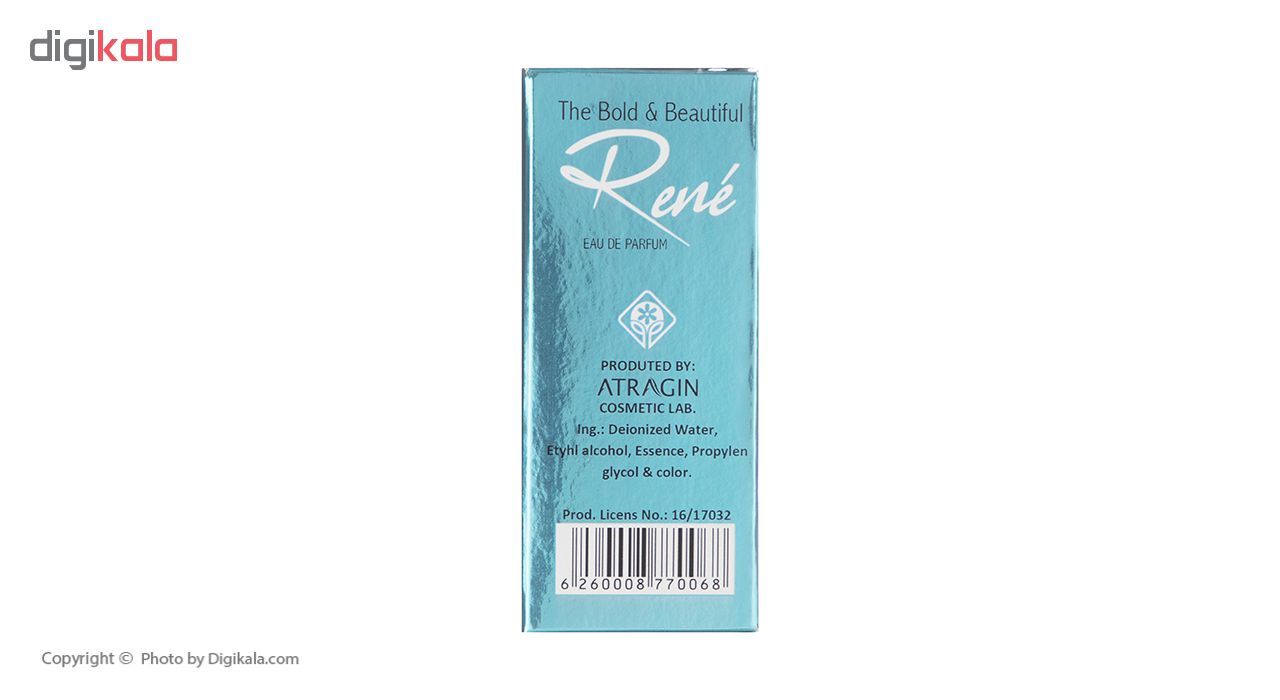 ادو پرفیوم زنانه عطرآگین مدل Royal حجم 50 میلی لیتر -  - 5