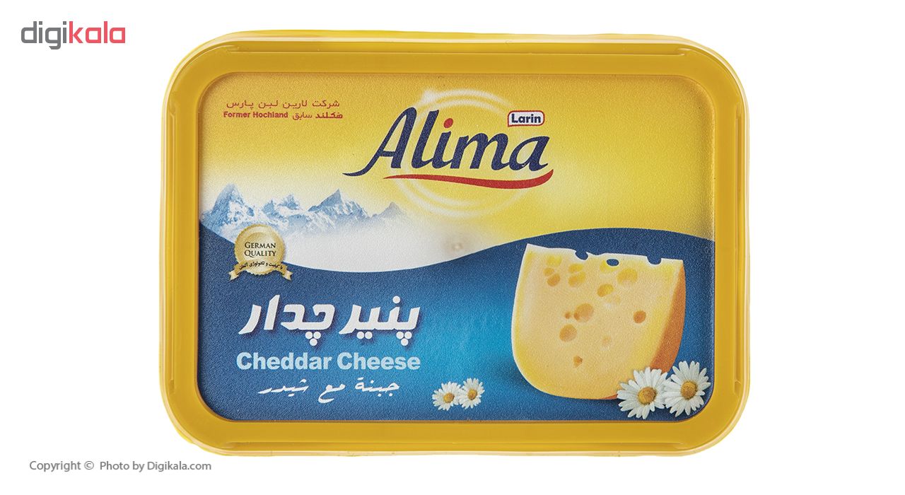 پنیر چدار آلیما وزن 150 گرم