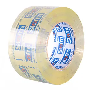 چسب نواری استورم عرض 8 سانتی متر کد 168-HL