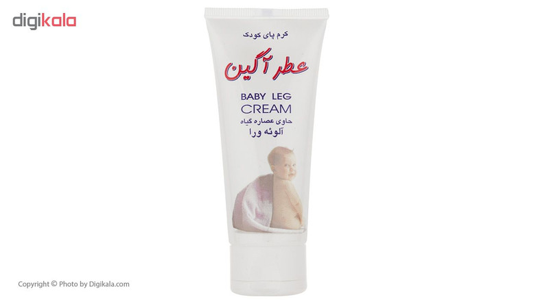 کرم پا کودک عطرآگین مدل Aloevera حجم 50 میلی گرم