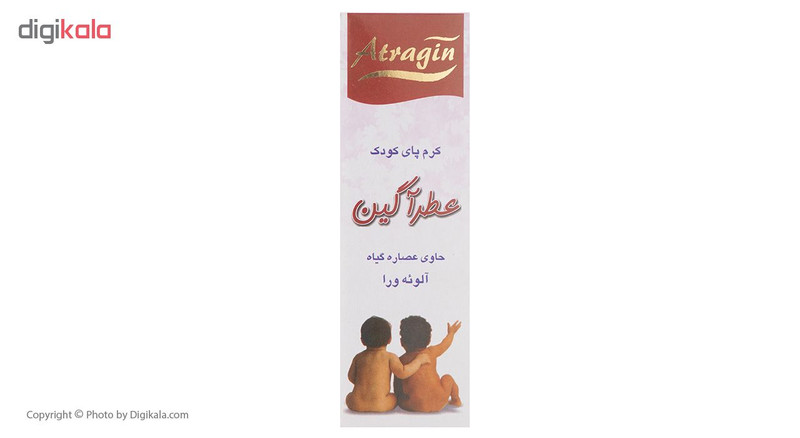 کرم پا کودک عطرآگین مدل Aloevera حجم 50 میلی گرم