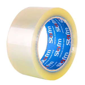 چسب نواری استورم مدل no noise عرض 5 سانتی متر کد 154-HL
