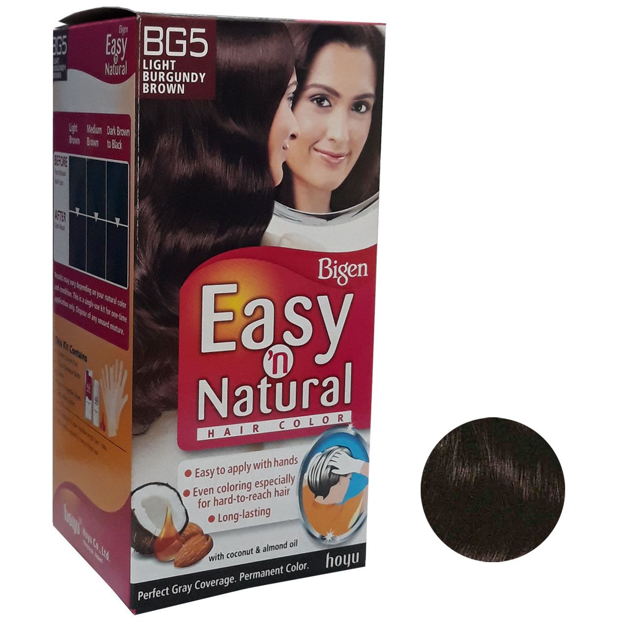 کیت رنگ مو بیگن سری Easy Natural شماره BG5 حجم 75 میلی لیتر رنگ قهوه ای ماهاگونی -  - 1