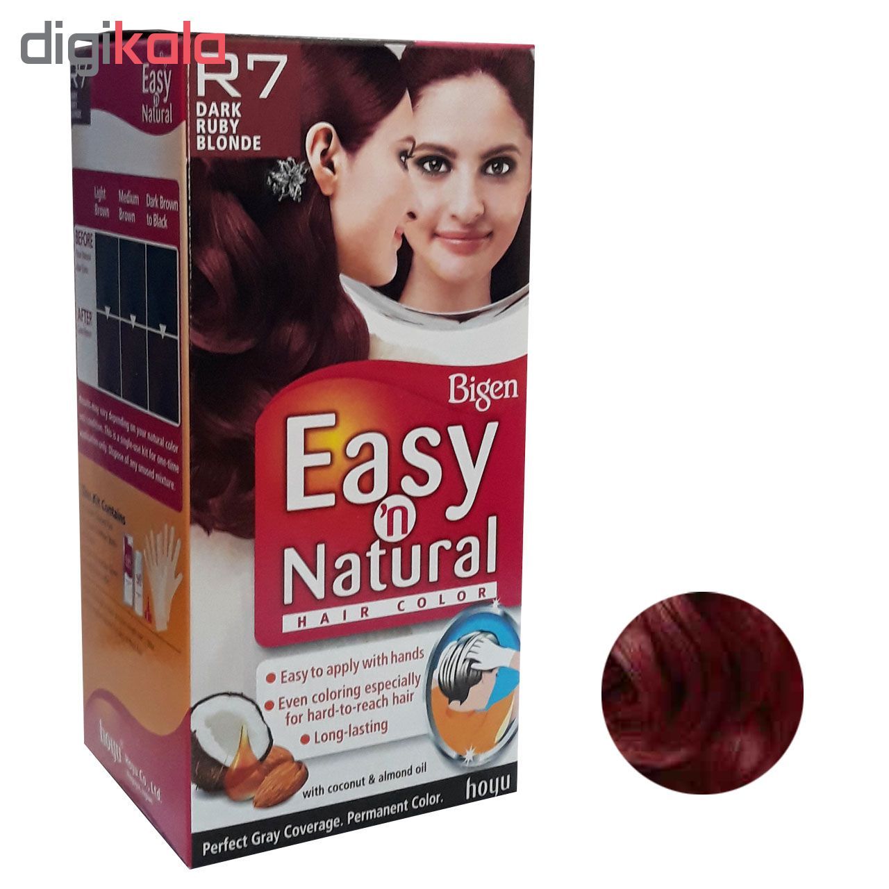 کیت رنگ مو بیگن سری Easy Natural شماره R7 حجم 75 میلی لیتر رنگ بلوند شرابی تیره -  - 2
