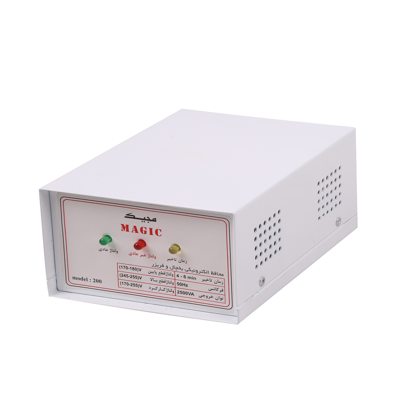 محافظ ولتاژ کد 200