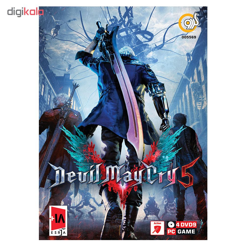 بازی Devil May Cry 5 مخصوص PC نشر گردو