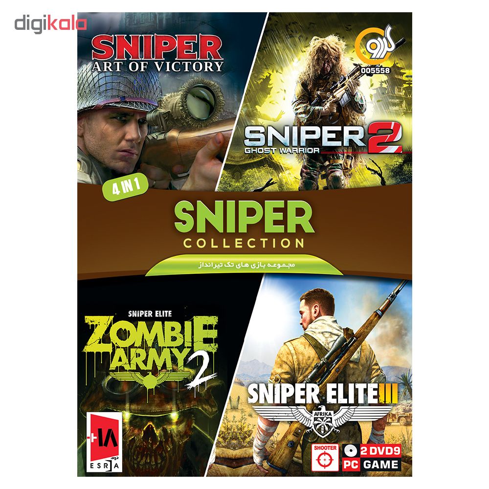 مجموعه بازی Sniper Collection مخصوص PC نشر گردو