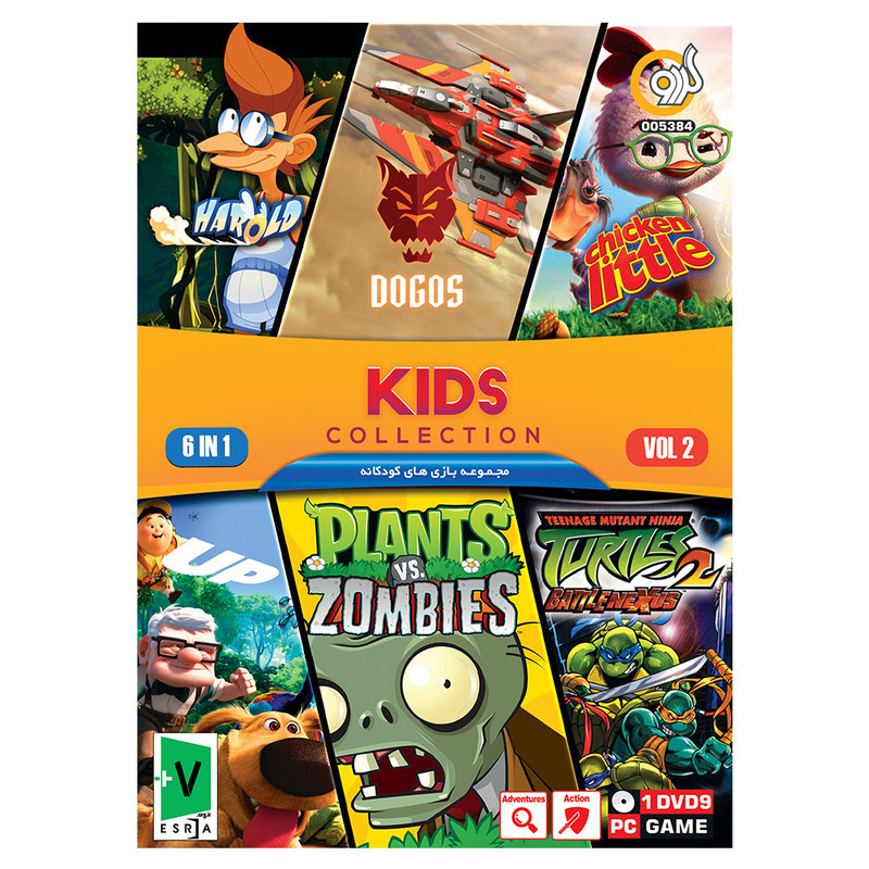 مجموعه بازی Kids Collection نسخه VOL2 مخصوص PC نشر گردو