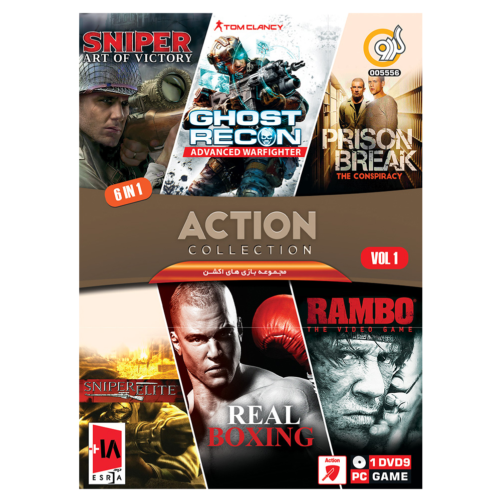 مجموعه بازی Action Collection نسخه VOL1 مخصوص PC نشر گردو