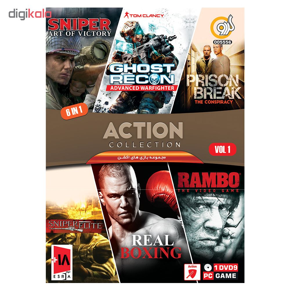 مجموعه بازی Action Collection نسخه VOL1 مخصوص PC نشر گردو