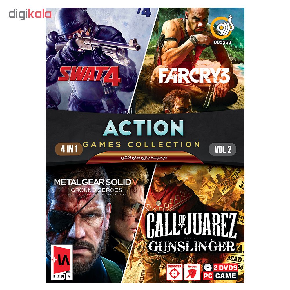 مجموعه بازی Action Collection نسخه VOL2 مخصوص PC نشر گردو