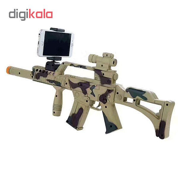 تفنگ واقعیت مجازی مدل ar-3010