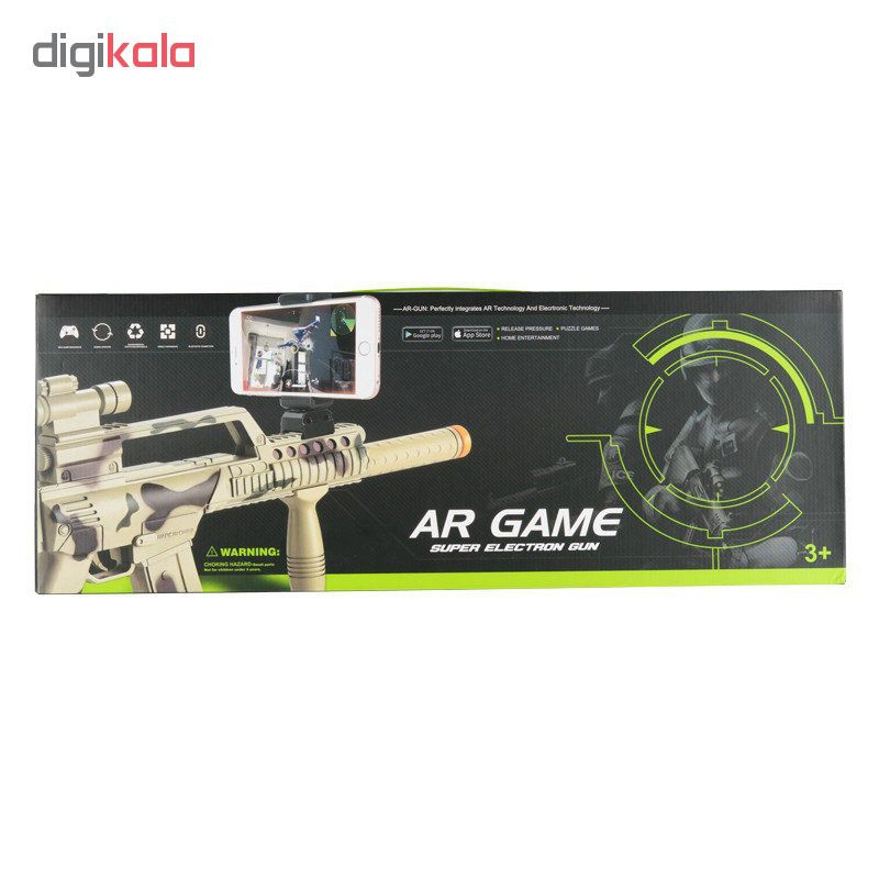 تفنگ واقعیت مجازی مدل ar-3010