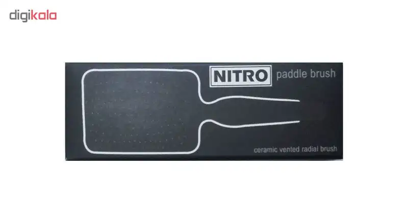 برس مو نیترو مدل Paddle Brush