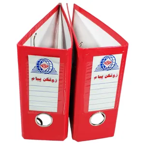 زونکن پیام کد SH-8cm مجموعه 2 عددی