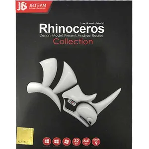 مجموعه نرم افزاری Rhinoceros Collection نشر جی بی تیم