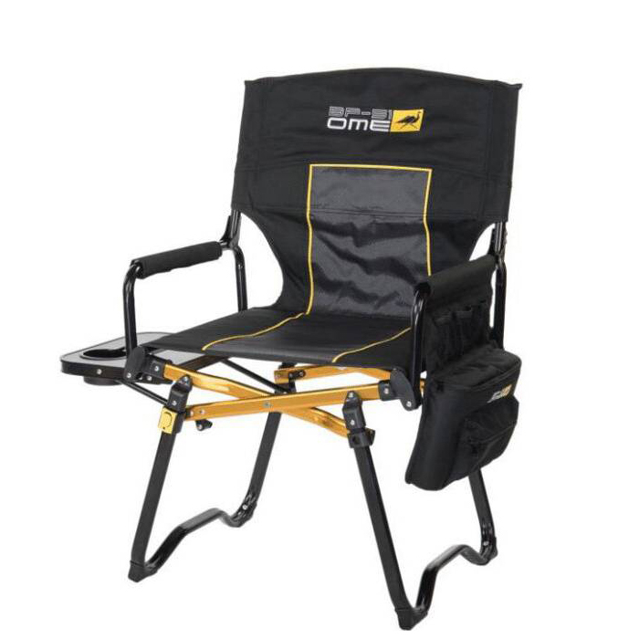 صندلی سفری ای ار بی کد 10500131