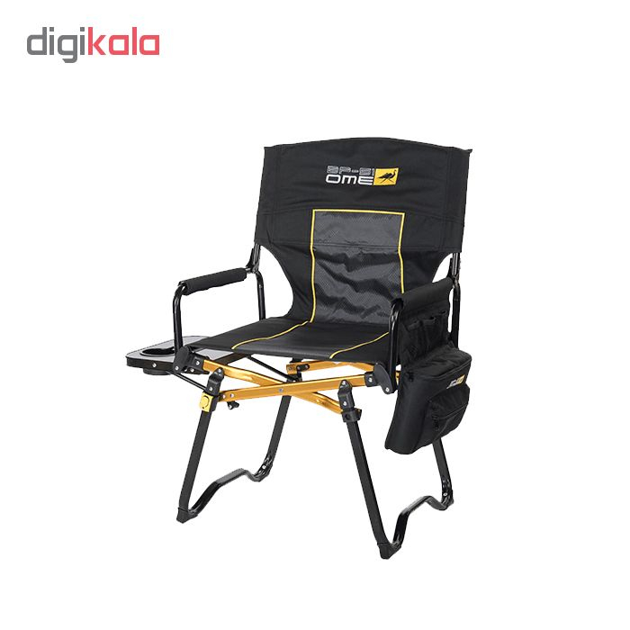 صندلی سفری ای ار بی کد 10500131