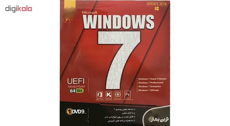 سیستم عامل WINDOWS 7 نشر نوین پندار