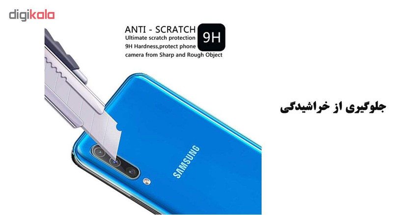 محافظ لنز دوربین کینگ پاور مدل KP مناسب برای گوشی موبایل سامسونگ Galaxy A50