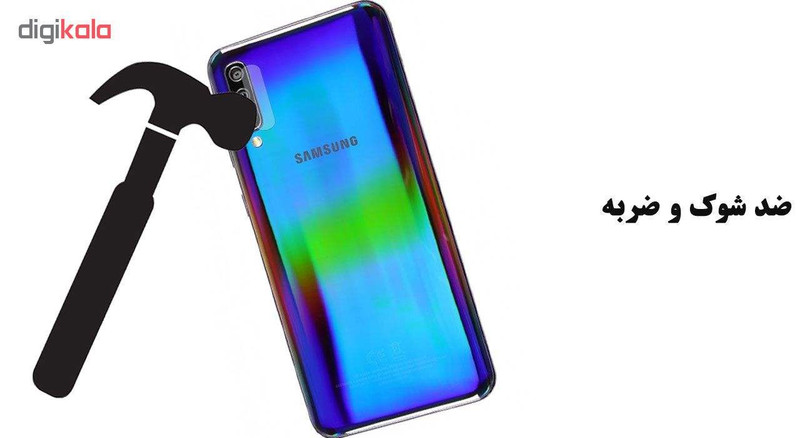 محافظ لنز دوربین کینگ پاور مدل KP مناسب برای گوشی موبایل سامسونگ Galaxy A50