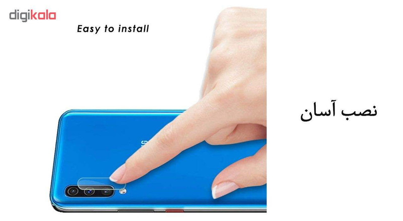 محافظ لنز دوربین کینگ پاور مدل KP مناسب برای گوشی موبایل سامسونگ Galaxy A50