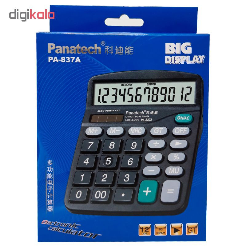 ماشین حساب پاناتک مدل PA-837A 3